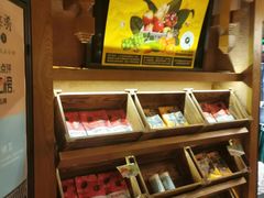 -云海肴·汽锅鸡·云南菜(天山百盛优客店)