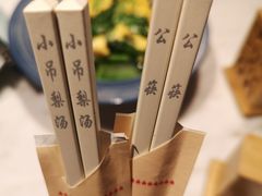 -小吊梨汤·北京菜·烤鸭(鸟巢店)