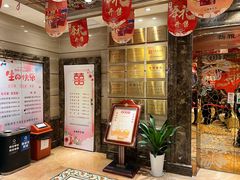 -新雅粤菜馆(南京东路店)