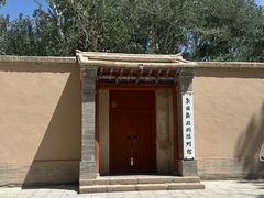 -敦煌古城