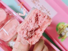 -好利来(朝外店)