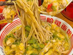 -哈灵面馆(宁波路店)