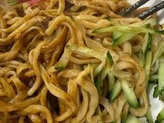 -锅儿挑面馆