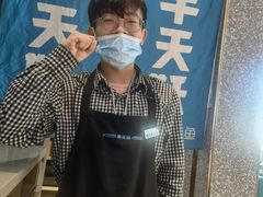 -半天妖烤鱼(新中关购物中心店)