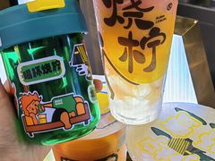 -烧柠·柠檬茶(大融城店)