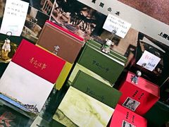 -良友书坊(安徽路店)
