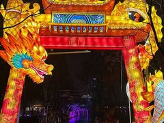 -武汉园博园(武汉自然博物馆)