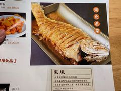 -胡家大厨(西三庄店)
