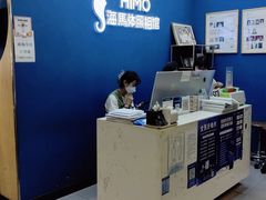 -海马体照相馆(北京大族广场店)