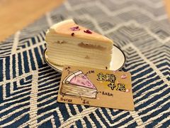-维卡食舍(户部山店)