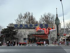 -南宫五洲植物乐园