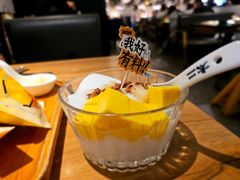 -太二酸菜鱼(汕头苏宁广场店)