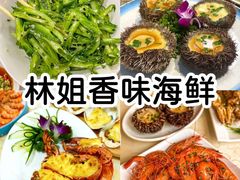 -三亚南山文化旅游区