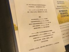 -曼谷湄南河畔华美达广场酒店