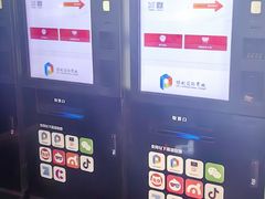 -保利国际影城(中环店)