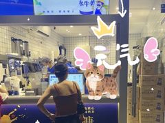 -大鹏佳兆业广场