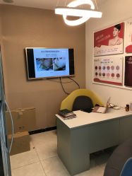 -苗方清颜痘肌研究所