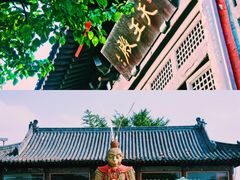 -武夷山风景名胜区-玉女峰