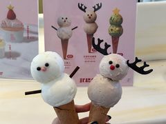 -红楼HONGLOU Gelato(淮海中路店)
