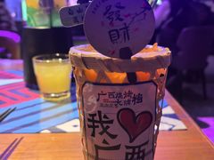 -五条友·广西烧烤大牌档(盛天地店)