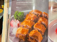 -莆田餐厅PUTIEN(天环广场店)