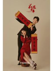 -雪中彩影婚纱摄影·微光艺术中心