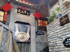 -徽三说·土徽菜·中国徽菜连锁品牌(阳湖总店)