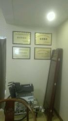 -养月堂中医养生月子会所(中心妇产店)