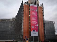 -新欧盟总部大厦