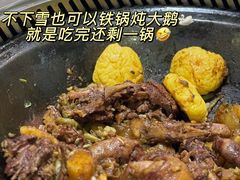 -天发长铁锅炖(王秀村店)