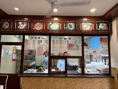 -万福兴(东中市店)