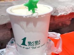 -1点点(东鼎店)