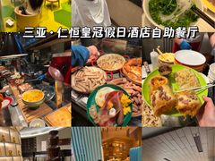 -味餐厅·海鲜·火锅·自助餐