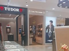 -大洋晶典(江汉路店)