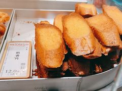 -炫方点心局(松江印象城店)