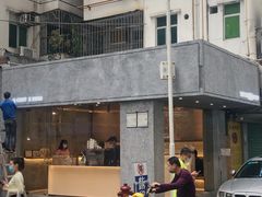 -MQ COFFEE STAND明谦(新洲店)