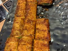 烤菜卷-壹酒贰肉1926·深夜食堂(南京北街店)