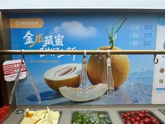 -海底捞火锅(西直门凯德MALL店)