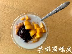 -平措康桑·和牛自助观景餐厅(布达拉宫店)