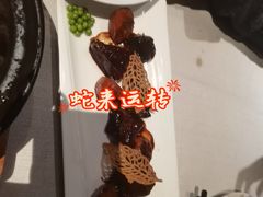 -狮王府淮扬菜(夫子庙老门东店)