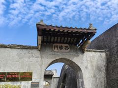 -石炮台公园