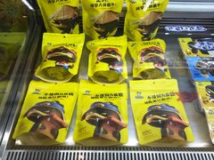 -周黑鸭(北京通州区万达店)