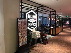 -Moka Bros 摩卡站(西单大悦城店)