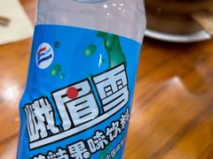 -豆相识•九九豆腐脑(牛咡桥店)