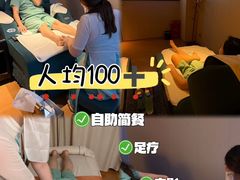 -道合堂·中式按摩·spa(民治店)