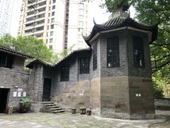 -重庆市江北嘴中央商务区中央公园