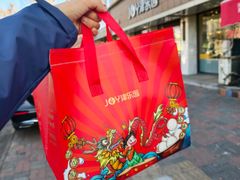 -津乐园(宜白路店)