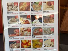 -闽海肴(北辰荟店)