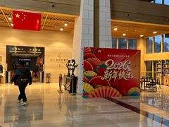 -明月山天沐温泉度假村