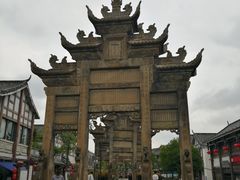 -南关石牌坊古镇